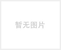 杭州蓝天仪器专业生产一体化结构耐磨耐高温LTDE可编程仪表一体化程控高温炉SXC-1.5-10