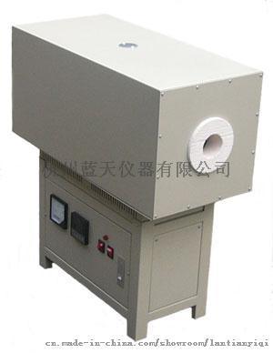 杭州蓝天仪器专业生产可编程节能型管式电炉LTKC-4-10B