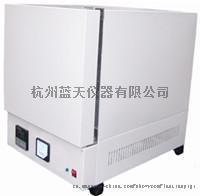 杭州蓝天仪器专业生产可编程高温炉SXF-4-10